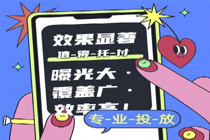 充值高返点案例：新手如何快速上手