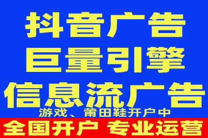 信息流广告创意案例展示